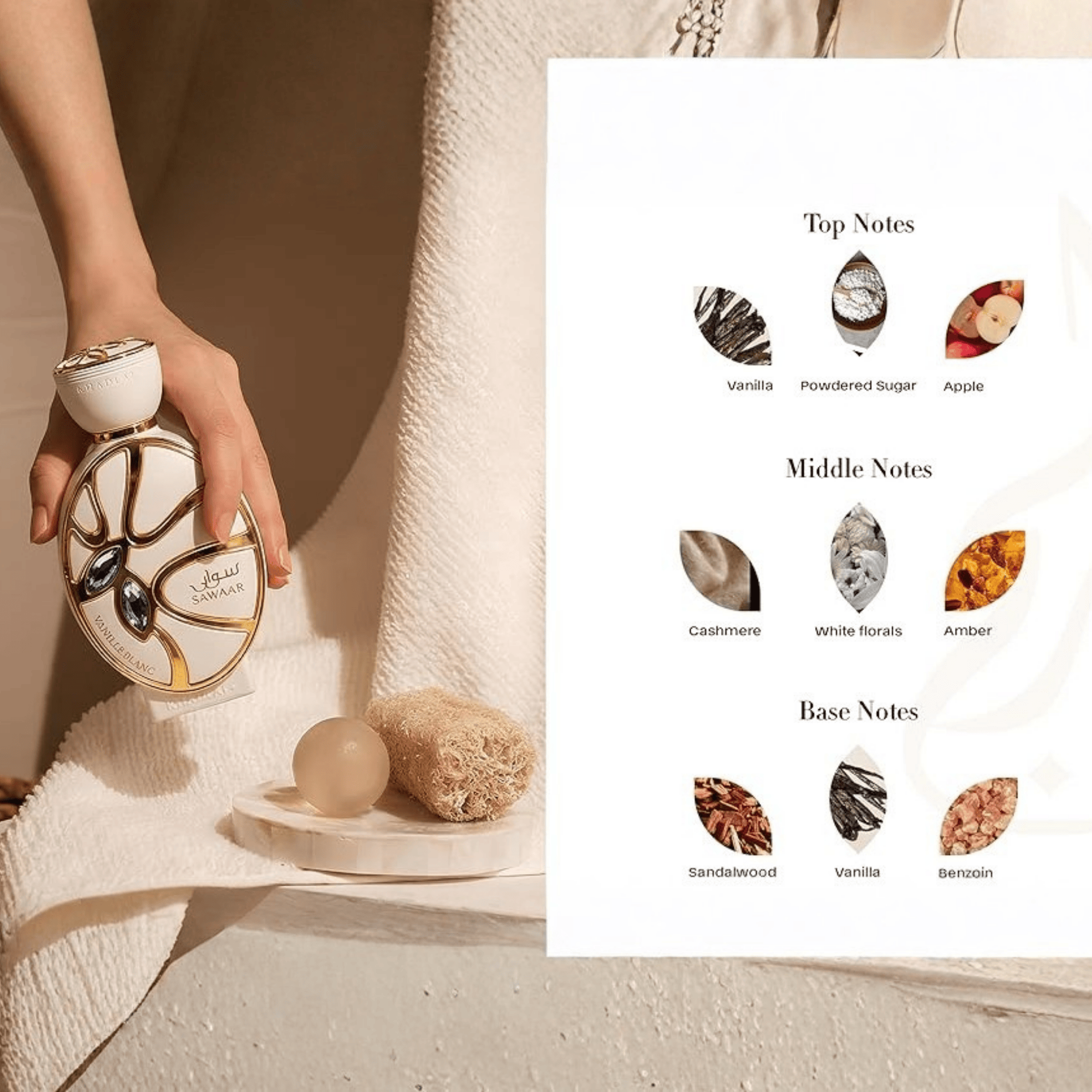 Khadlaj Sawaar Vanille Blanc Review: Best Vanilla Perfume in the