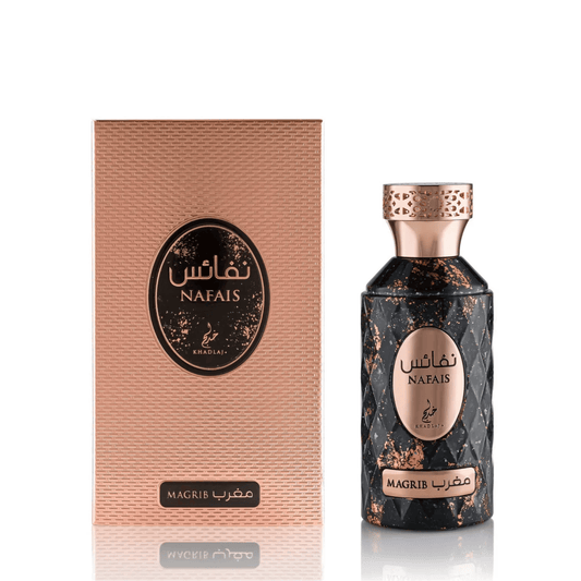 Experience the crisp energy of Khadlaj Nafais Maghrib. A vibrant blend of yuzu, sparkling aldehydes, and tropical fruits. The ultimate clean, airy fragrance for the UK.