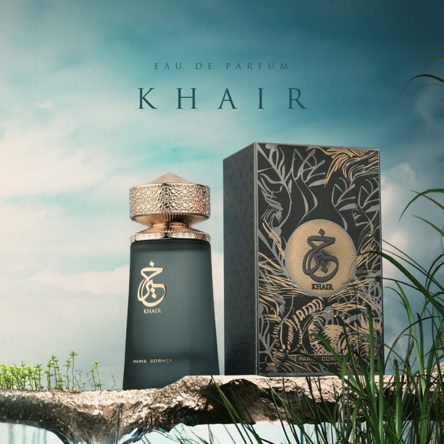 Discover Paris Corner Khair UK. Modern unisex EDP with davana, oud, white amber, leather & vetiver. A sophisticated Imperial Valley alternative. Shop Now.