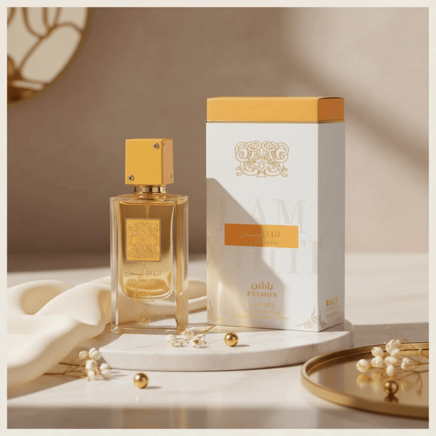 Discover Lattafa Ana Abiyedh Passion in the UK. A gourmand Arabic fragrance with top passionfruit and coconut, long-lasting warmth, and strong community praise.