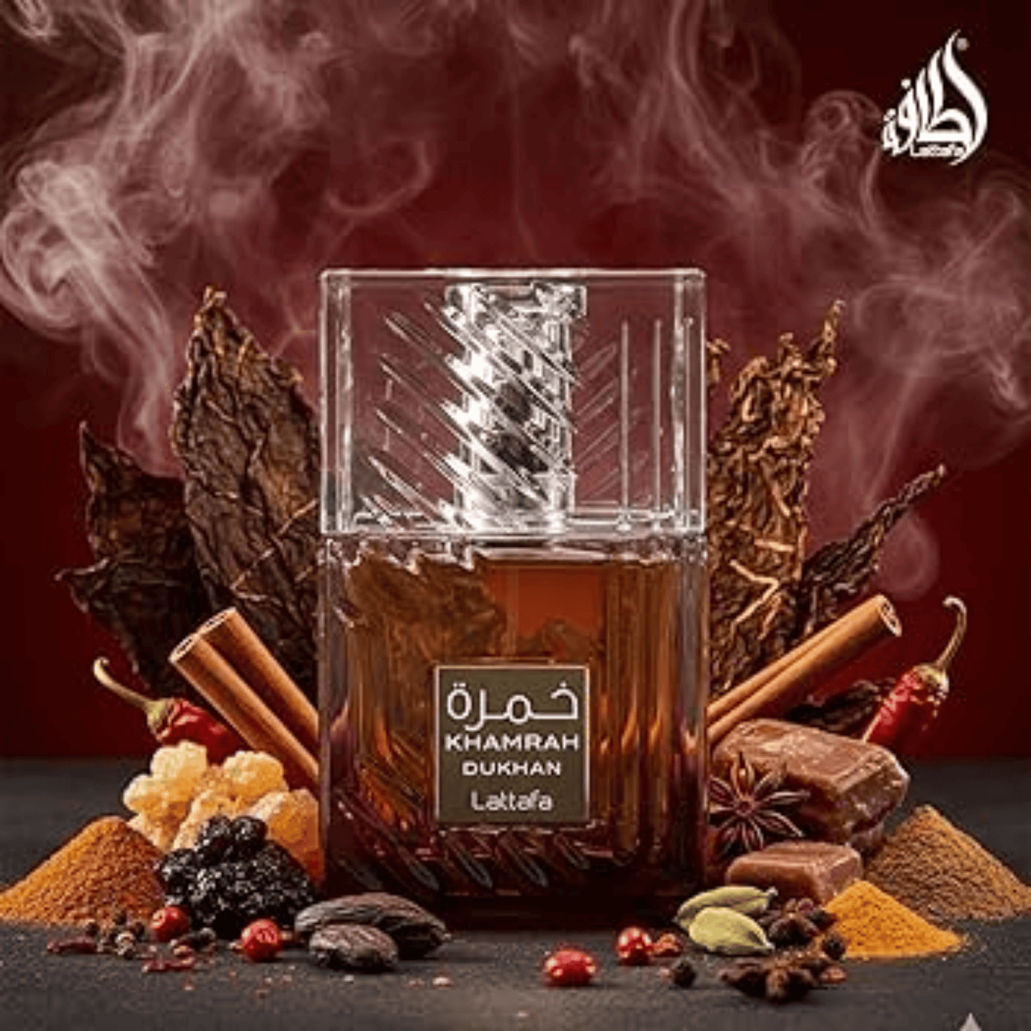 Lattafa Khamrah Collection: The Most Popular Arabic Perfume in the UK