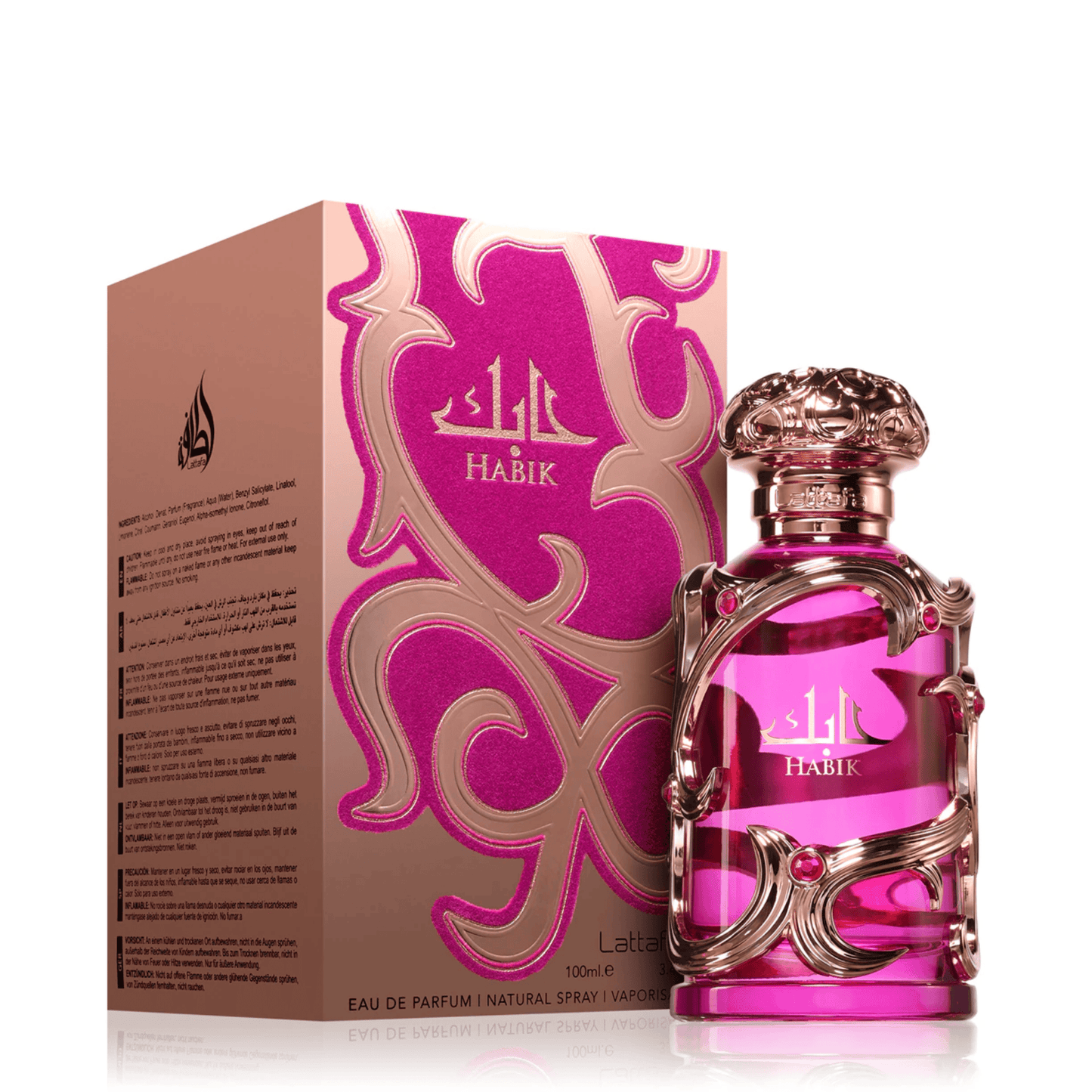 Discover Lattafa Habik UK. An elegant women's EDP with pear, bergamot, jasmine & musk. A stunning modern classic inspired by Dylan purple Shop now at NuraBliss