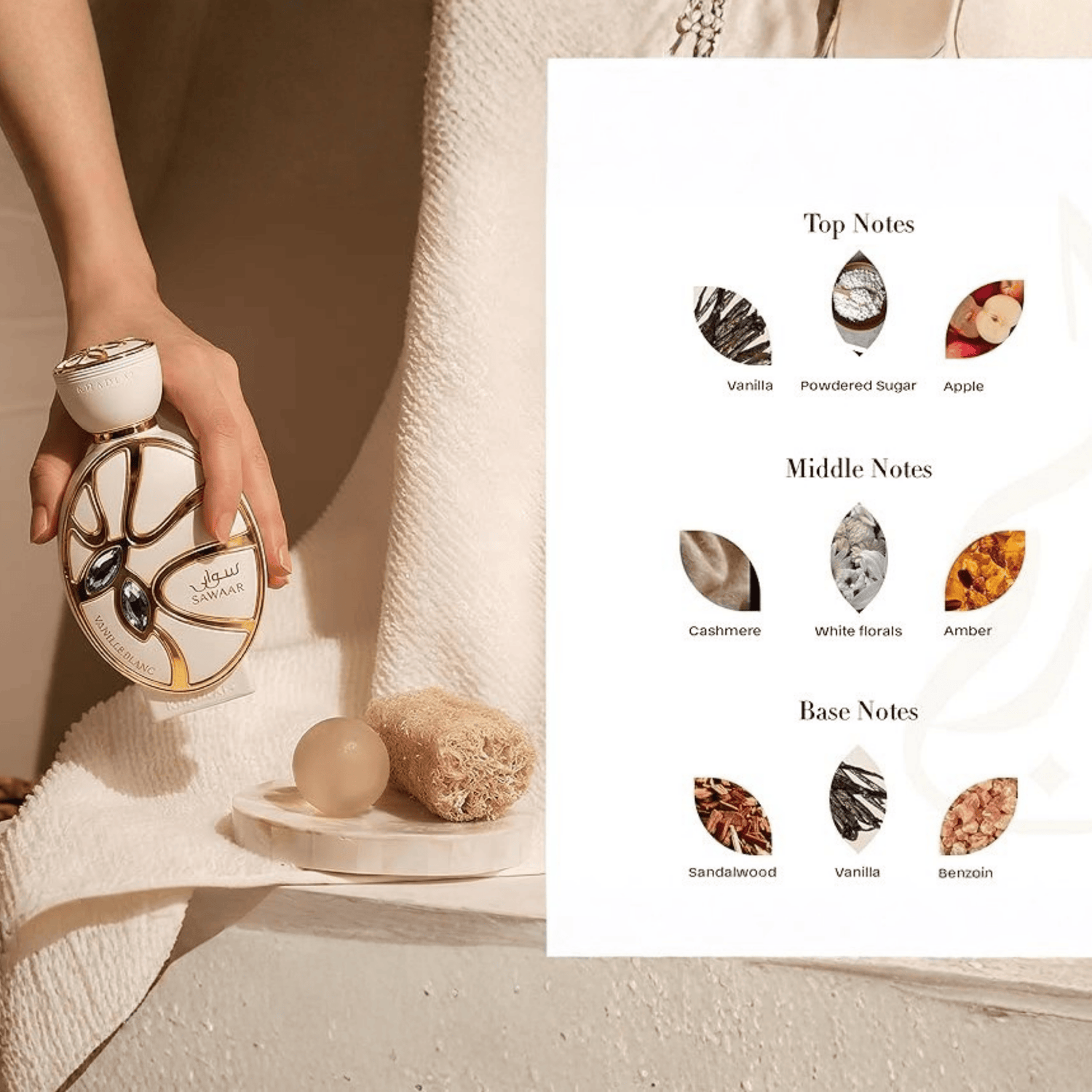 Shop Khadlaj Sawaar Vanille Blanc in the UK – a luxurious, long-lasting vanilla Extrait de Parfum. Perfect for gourmand lovers seeking rich, sweet elegance.