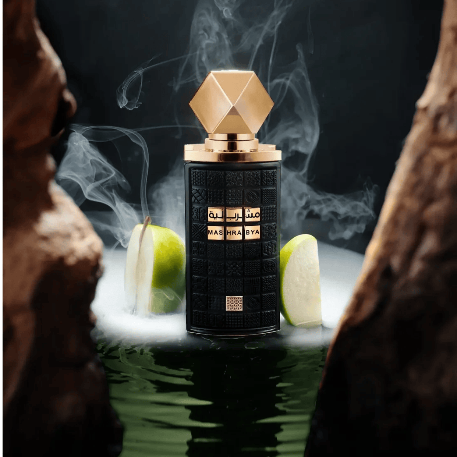 Discover Lattafa Mashrabya UK. A rich tobacco gourmand EDP with apple shisha, dates, cinnamon & vanilla. A warm, sweet & opulent scent. Shop now at Nura Bliss!