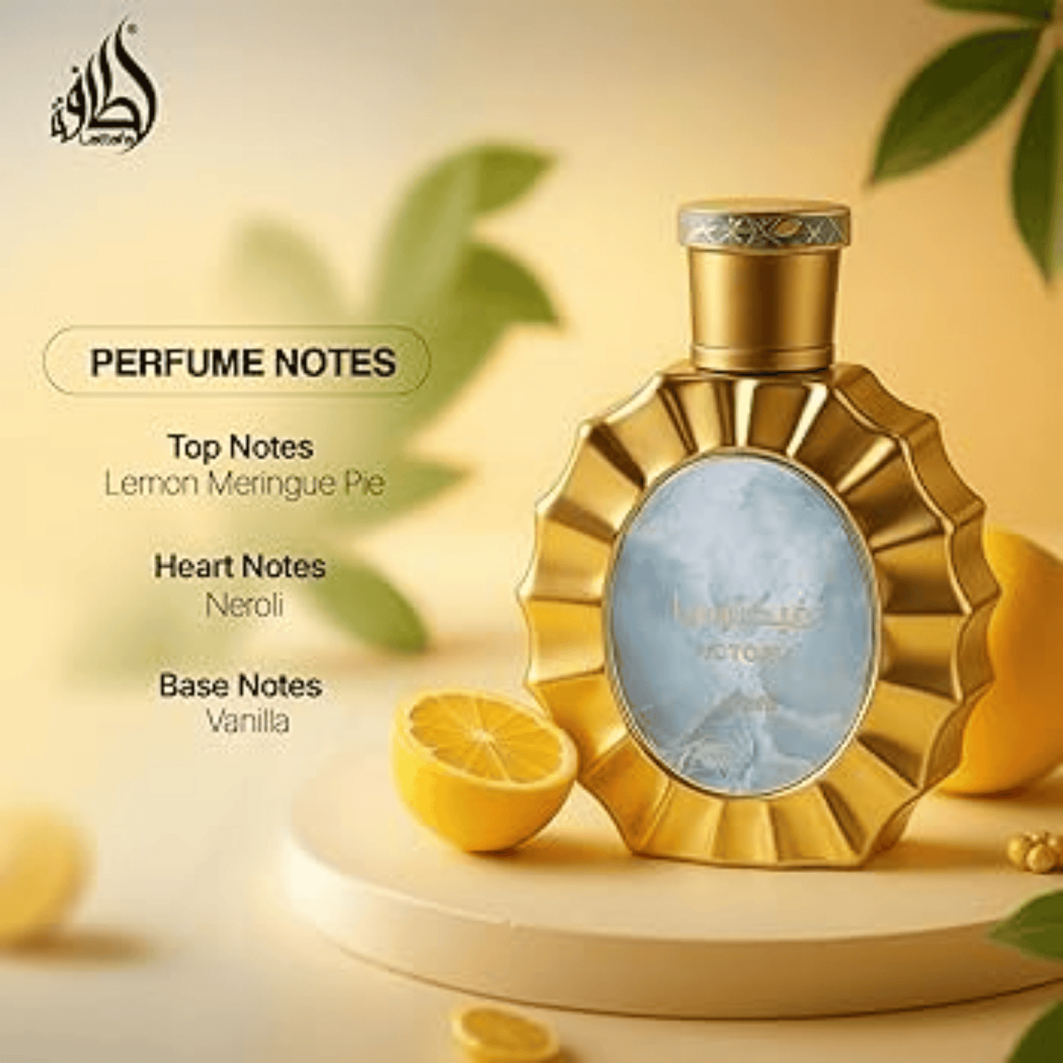 Discover Lattafa Victoria UK. A unique EDP with lemon meringue pie, neroli & vanilla.. A stunning Devotion alternative. Shop now at Nura Bliss!