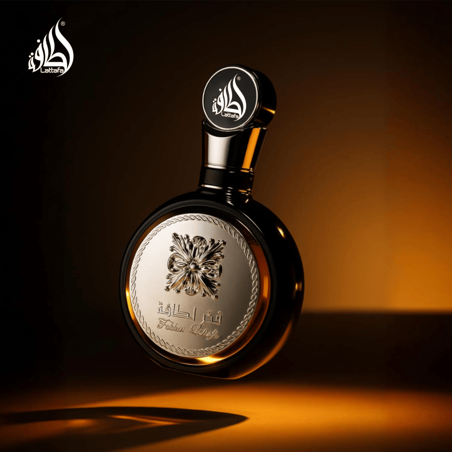 Shop Lattafa Fakhar Men, a premier aromatic fragrance featuring crisp apple, ginger, and sage. Long-lasting, masculine, and perfect for all-day freshness.